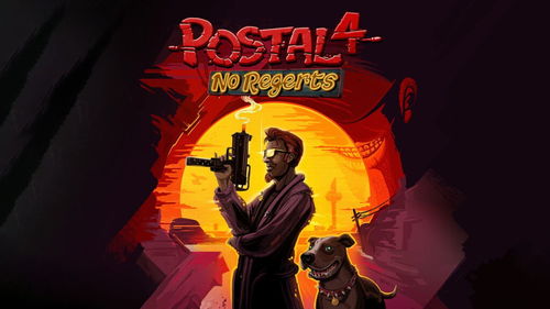 《喋血街头4》PC公测版发布，4人合作模式震撼来袭
