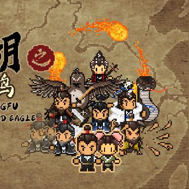 大江湖苍龙白鸟潇湘乡野小屋地图攻略，全收集