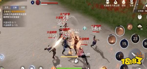 燕云十六声马迷途曲径寻幽地点揭秘