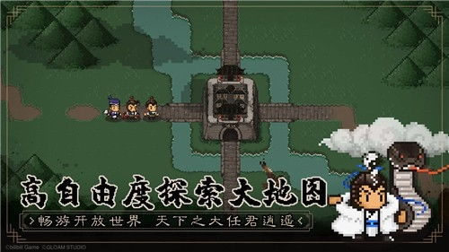 大江湖苍龙白鸟黑风寨地图襄阳攻略全收录