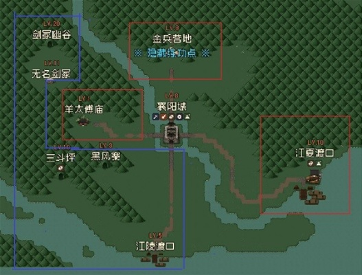 大江湖苍龙白鸟羊太傅庙地图襄阳攻略