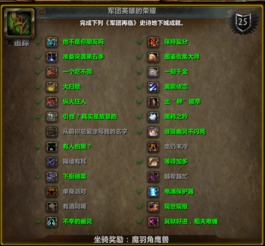 鸣潮2.2兑换码一览，前瞻兑换码大全