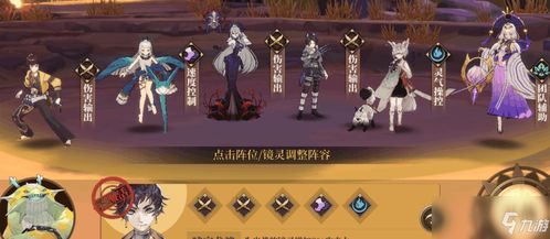 原神荣花演武攻略大全 荣花竞捷之争活动解析
