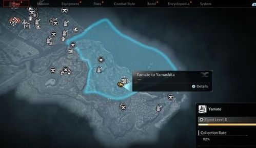 浪人崛起地图拍照点汇总 摄影地点攻略