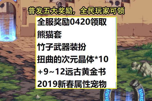 燕云十六声河西侠迹1.7更新内容汇总