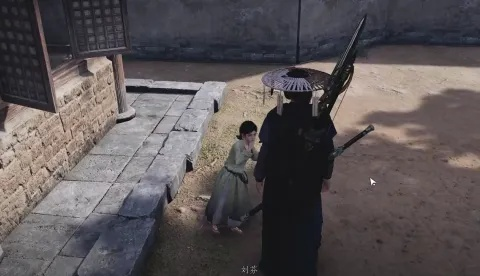 《燕云十六声》Steam版锁国区上线