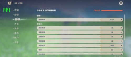 《天国：拯救2》下周硬核模式升级，挑战性核心语义再提升