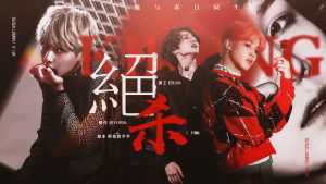 《天国：拯救2》下周硬核模式上线，更具挑战性