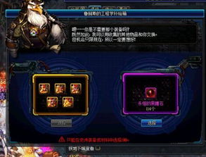 鸣潮2.2版坎特雷拉武器选择攻略