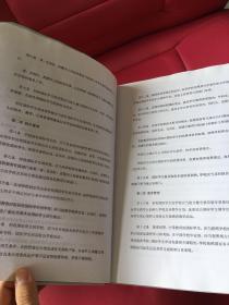 燕云十六声明川药典玩法指南 明川药典养成秘籍