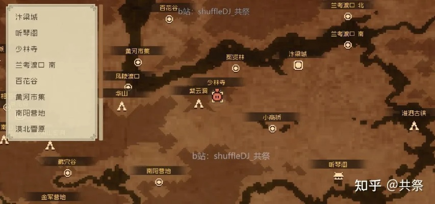 大江湖苍龙白鸟蒙古小村进入法 中原蒙古村地图汇总