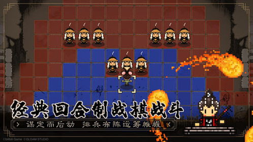 大江湖苍龙白鸟地区全搜集 巴蜀青城派地图全收录