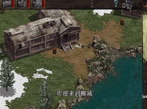 《盟军敢死队：单机游戏起源揭秘》