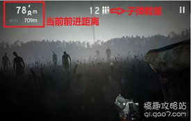 勇闯死人谷暗黑之日HDR支持情况揭秘