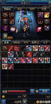 无限机兵深渊灵龛结露精髓搜集路径攻略