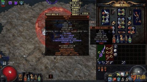 流放之路2异界地图攻略：终局玩法全解析