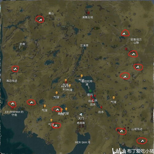 PUBG维寒迪熊洞位置全解析 雪地熊洞分布高清图