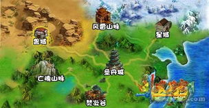 崩溃大陆2紫蛙分布密集区揭秘