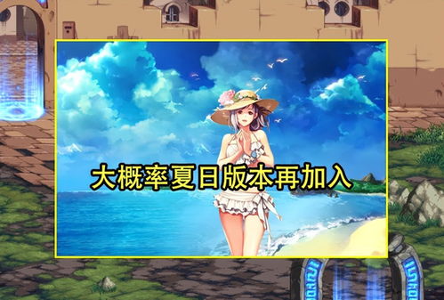 33号远征队：4月下旬Game Pass独家推荐