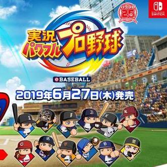 任天堂Switch 2第二轮预购抽签启动，参与资格待定