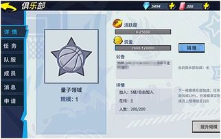 AtmaSphere Steam限时免费，抢鲜体验！