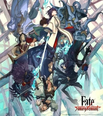 FATE/Samurai Remnant：海量型月剧核