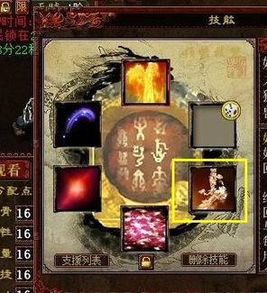 《零月蚀假面》评测：视觉盛宴，内容待火