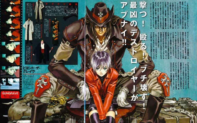 《铳墓G.O.R.E》新篇：极致快感与遗憾并存
