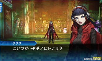真女神转生3HD：末日修罗创世之旅评测