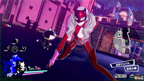 《女神异闻录5S》评测：RPG精髓超越无双