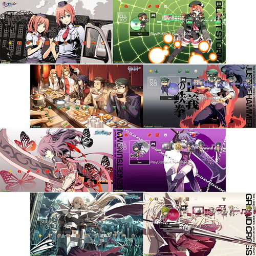 《英雄传说：碧之轨迹 改》再玩佳作