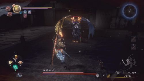 《仁王2》评测：升级增肥难度高，通关不易