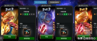 《如龙7》评测：体验极佳，却需冷静审视