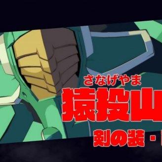 《斩服少女：异布》评测——改编成功半程
