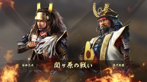 《信长之野望：大志威力加强版》评测：揭秘大志真面目