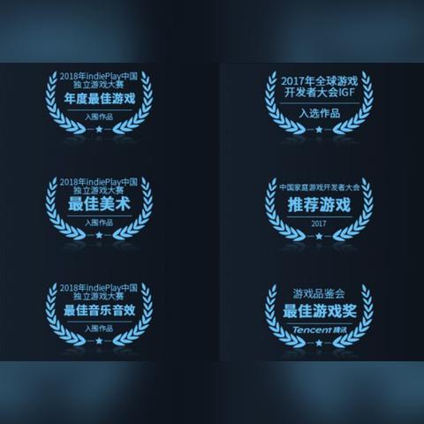 《文嘉》Xbox版评测：视听震撼，玩法稍逊