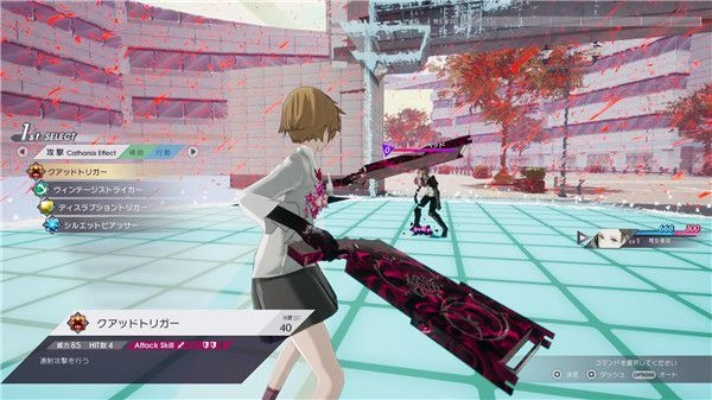 卡里古拉：强化盛宴，JRPG佳作体验