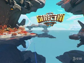 《奇境守卫》评测：趣味VR塔防体验