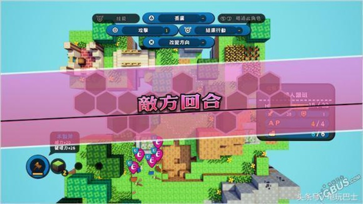 《箱庭公司创造记》评测：披沙盒外衣的SRPG精髓