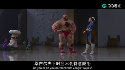 苏丹游戏邪术师拜铃耶事件汇总