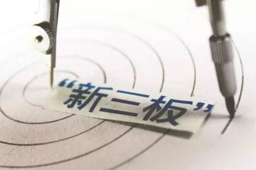 苏丹游戏仪式触发条件解析_结算要点