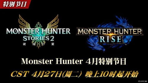 《堕落之主》2.0更新引热潮：10日狂销20万份