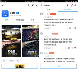 2025 ChinaJoy创作者专区合作征募全面开启！