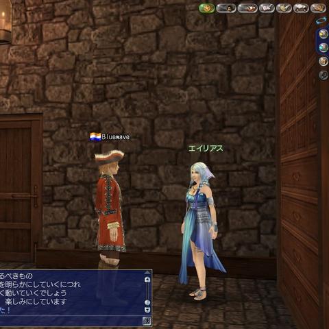 大航海时代Online国服荣耀回归