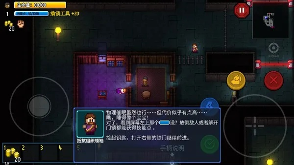 迷城陆区酒保揭秘：独家解锁攻略，一饮解千愁！