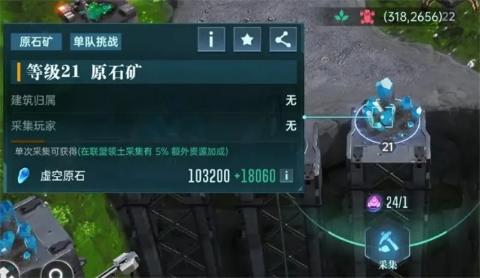 《群星纪元模组箱速获攻略：揭秘隐藏获取途径！》