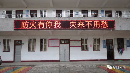 揭秘赤丘山独家建材，桃源记2材料革新大揭秘！