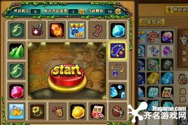 剑灵2彩绫角色加点秘籍，轻松提升战力！