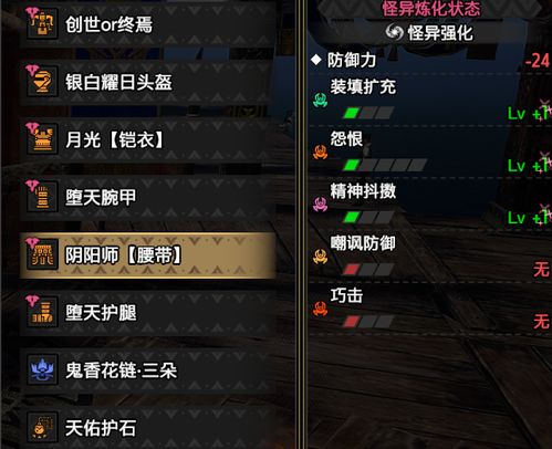 《群星纪元普攻队攻略揭秘：技能搭配，战力飙升！》