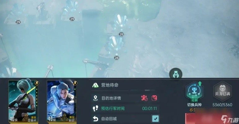 《群星纪元矿脉挑战，独家攻略揭秘！》
